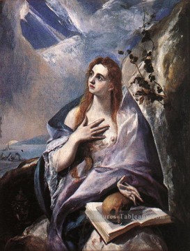  espagnol Tableaux - La Madeleine 1576 maniérisme espagnol Renaissance El Greco